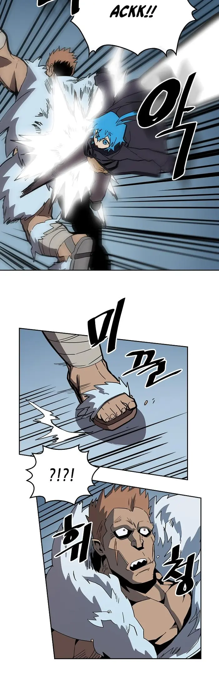 A Returner’s Magic Should Be Special Chapter 57 image 23_optimized